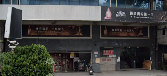 金億酒店(云端)