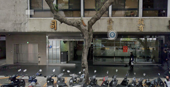 高盛酒店(鴻欣)